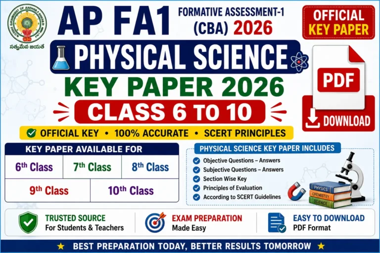 AP FA1 Physical Science Key Paper 2026 Class 6 to 10 PDF