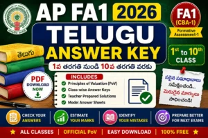 AP FA1 Telugu Answer Key 2026 PDF Download | 1st to 10th Class