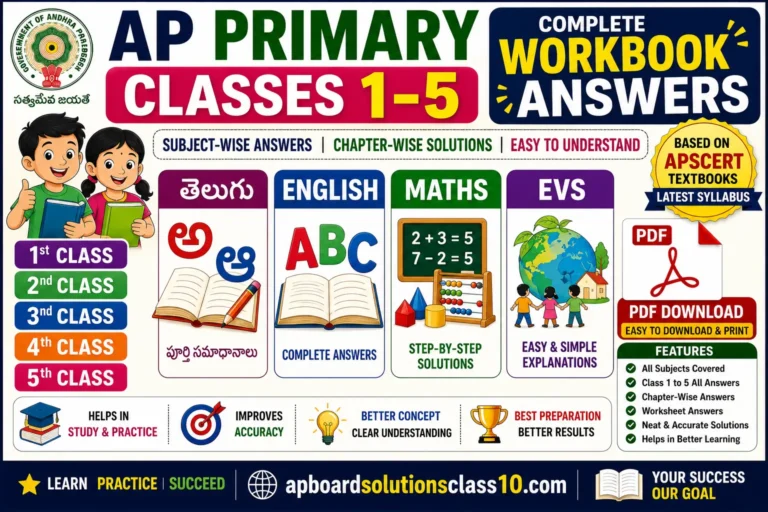 AP Primary Classes 1 to 5 Workbook Answers Telugu English Maths EVS