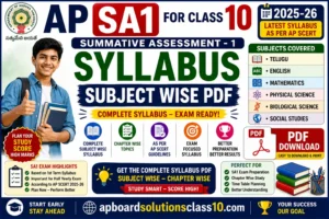 AP SA1 Syllabus for Class 10 2025-26 – Subject Wise PDF