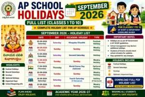 AP School Holidays September 2026 – Full List (Classes 1 to 10)
