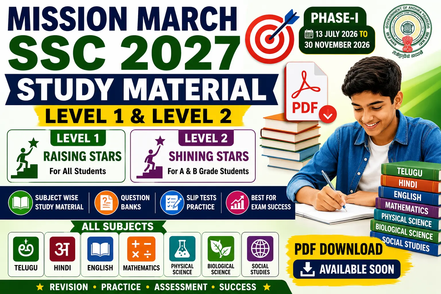 Mission March SSC 2027 Study Material PDF – Level 1 and Level 2