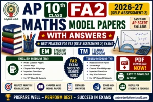 AP 10th Class FA2 Maths Model Papers with Answers (EM & TM)