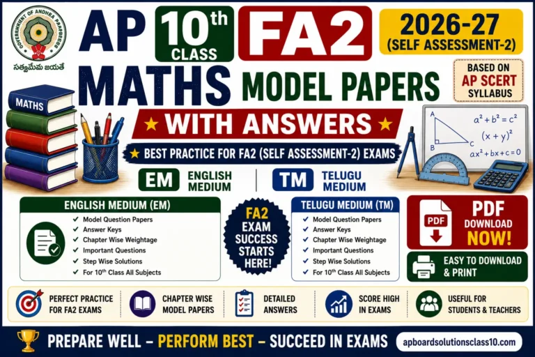 AP 10th Class FA2 Maths Model Papers with Answers English Telugu Medium