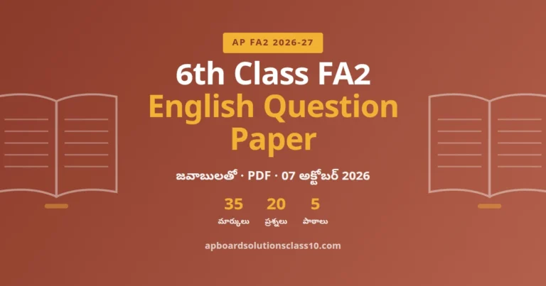 AP 6th Class FA2 English Question Paper 2026-27 with answers 35 marks 20 questions