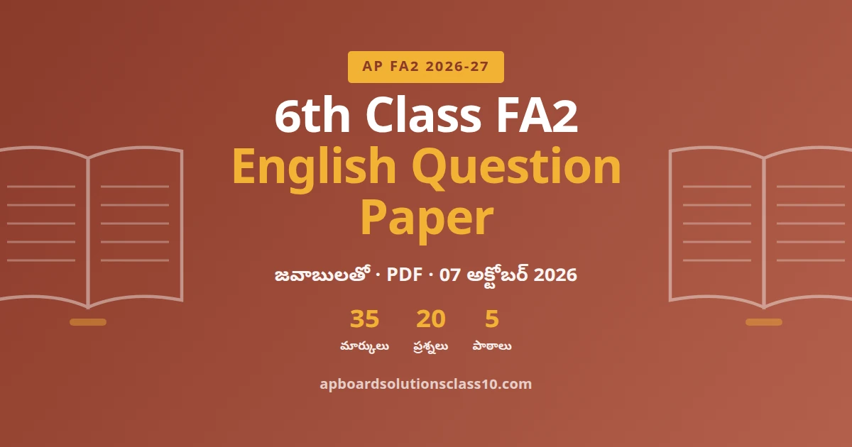 AP 6th Class FA2 English Question Paper 2026-27 with answers 35 marks 20 questions