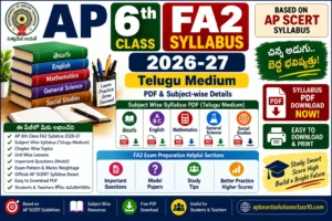 AP 6th Class FA2 Syllabus 2026-27 – Telugu Medium PDF
