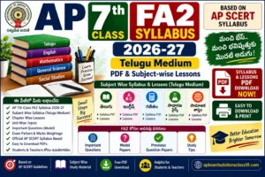 AP 7th Class FA2 Syllabus 2026-27 – Telugu Medium PDF & Subject-wise Lessons