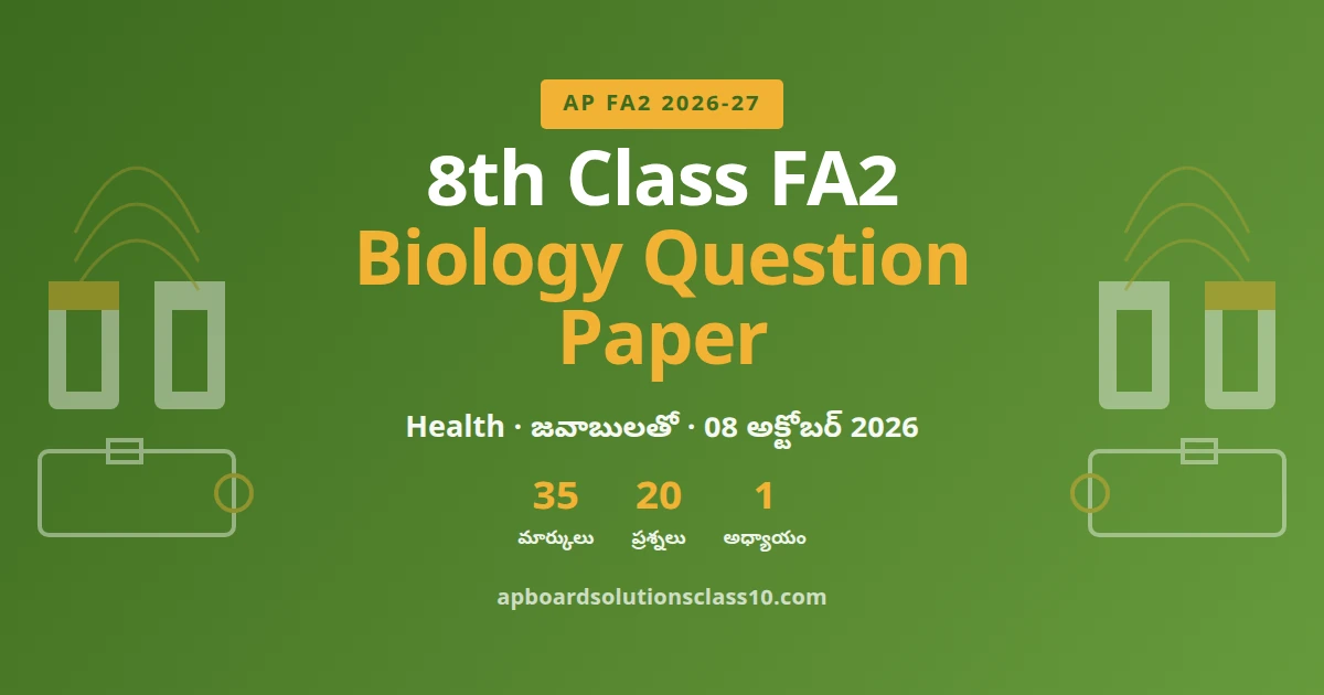 AP 8th Class FA2 Biology Question Paper 2026-27 Health chapter 35 marks 20 questions with answers