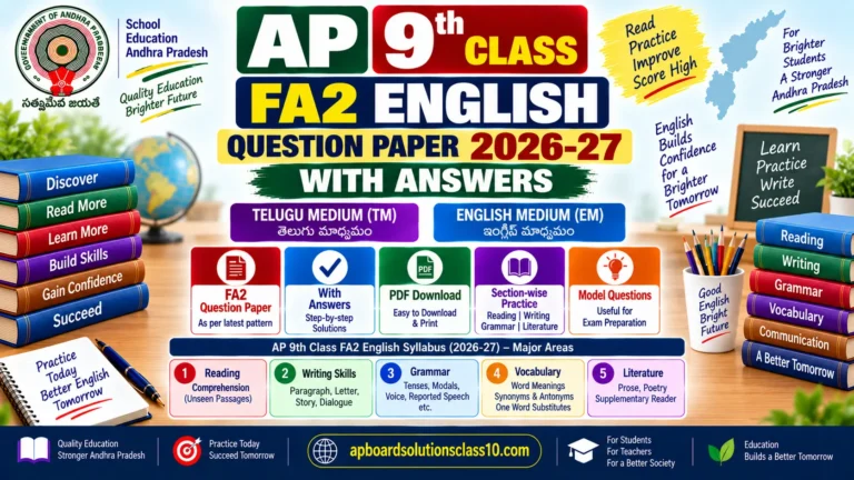 AP 9th Class FA2 English question paper 2026-27 with answers