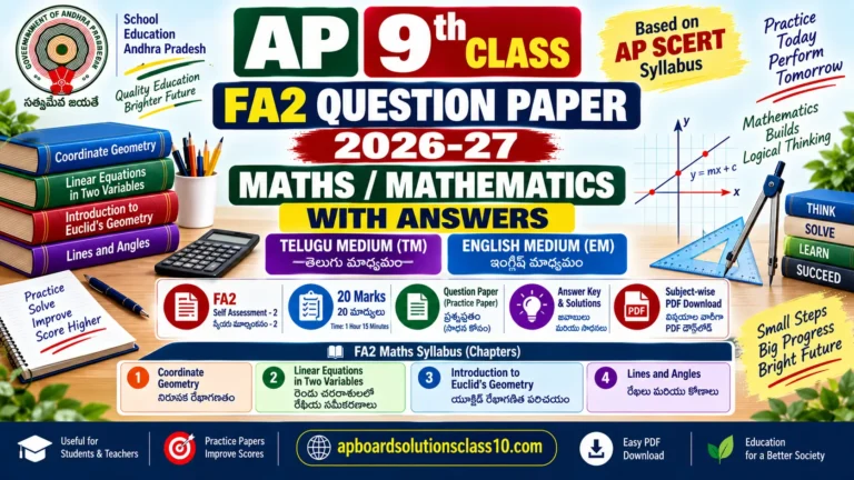 AP 9th Class FA2 Maths Question Paper 2026-27 with answers in Telugu and English medium