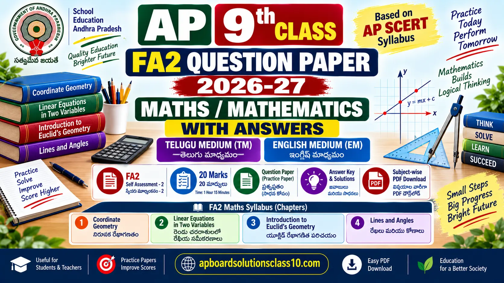 AP 9th Class FA2 Maths Question Paper 2026-27 with answers in Telugu and English medium