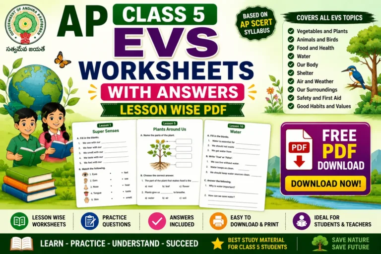 AP Class 5 EVS Worksheets with Answers Lesson Wise PDF