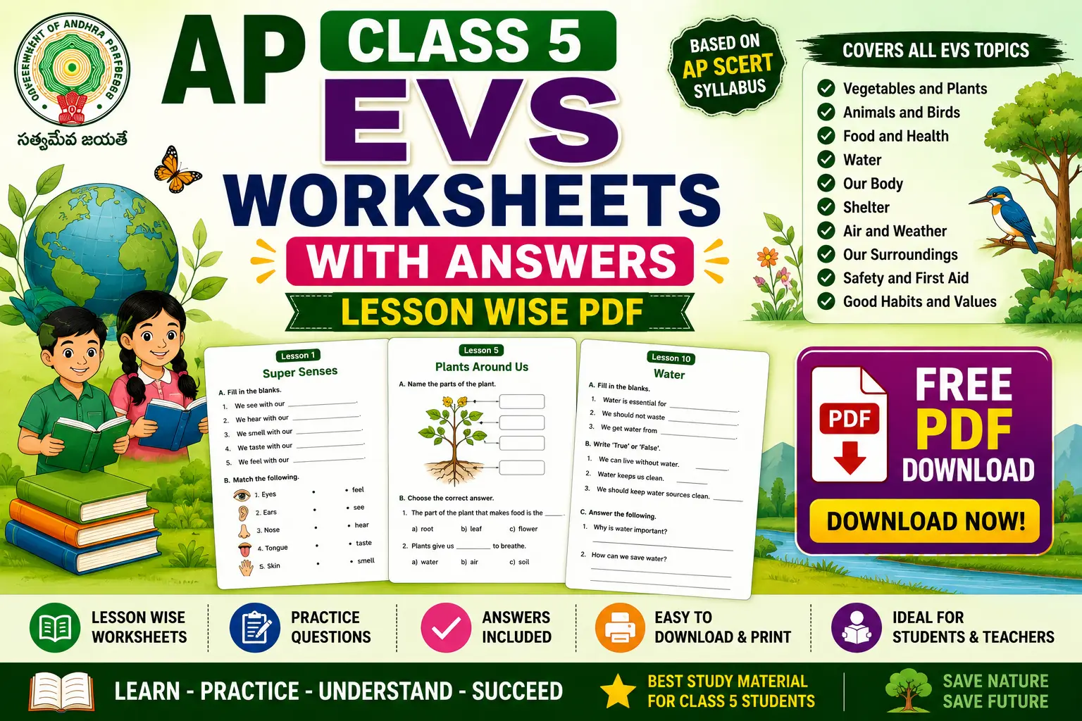 AP Class 5 EVS Worksheets with Answers Lesson Wise PDF