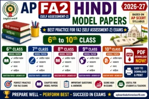 AP FA2 Hindi Model Papers 2026-27 – 6th to 10th Class