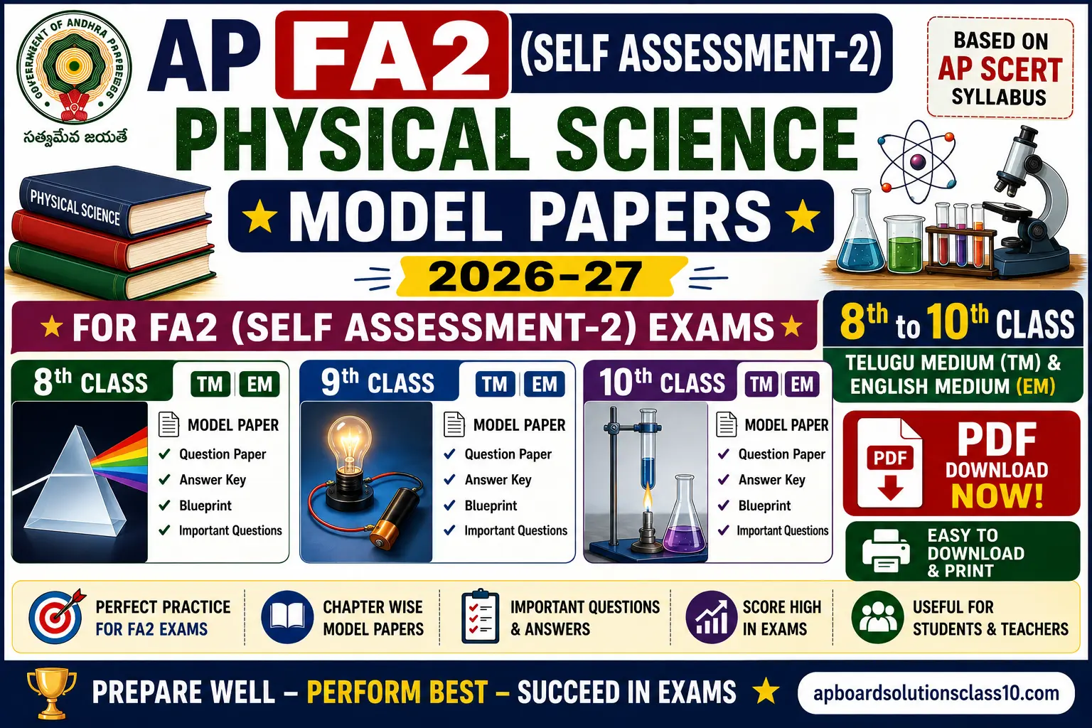 AP FA2 Physical Science Model Papers 2026-27 Class 8 to 10 TM EM
