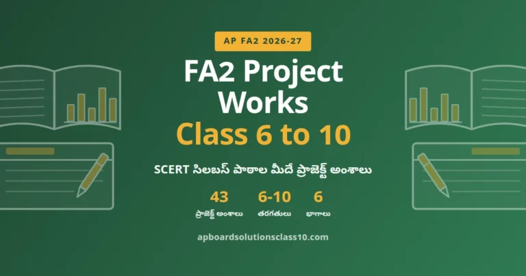 AP FA2 Project Works 2026 class 6 to 10 subject wise project topics