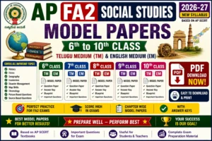 AP FA2 Social Studies Model Papers 2026-27 – 6th to 10th Class (TM & EM)