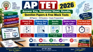 AP TET 2026 – Answer Key, Response Sheet, Results, Question Papers & Free Mock Tests