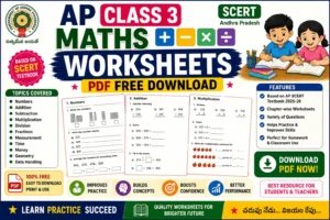 AP Class 3 Maths Worksheets PDF Free Download (SCERT)