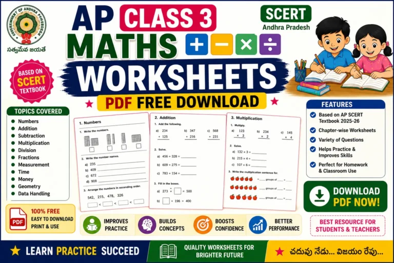 AP Class 3 Maths Worksheets PDF Free Download SCERT